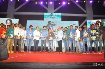 Nenu Local Movie 100 Days Function